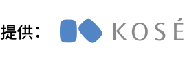 KOSEロゴ