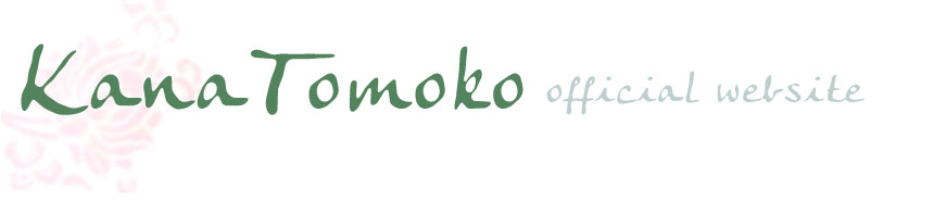 海南友子website